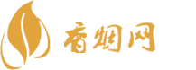 济南免税香烟批发